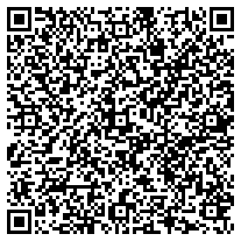 QR-код с контактной информацией организации Магия цветов, магазин, ИП Бабкина С.А.