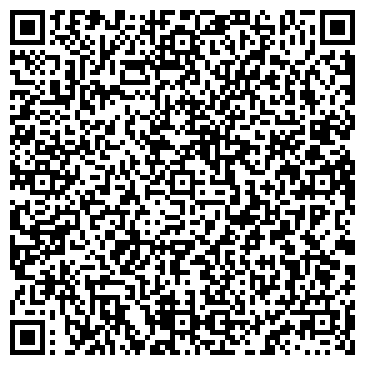QR-код с контактной информацией организации Федерация бильярдного спорта Рязанской области