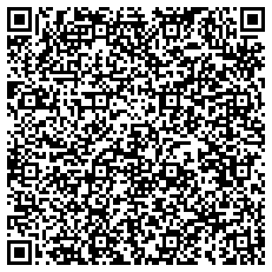 QR-код с контактной информацией организации ООО Стальмаркет-Уфа