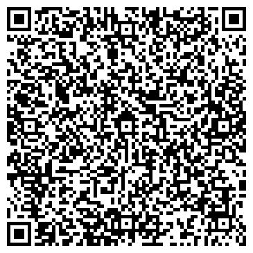QR-код с контактной информацией организации ООО Эридан-Сервис