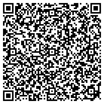 QR-код с контактной информацией организации Салон по продаже цветов на ул. Щорса, 44а