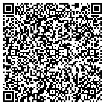 QR-код с контактной информацией организации ООО Дом Цветов
