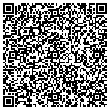QR-код с контактной информацией организации ООО Сжиженный газ Уфа