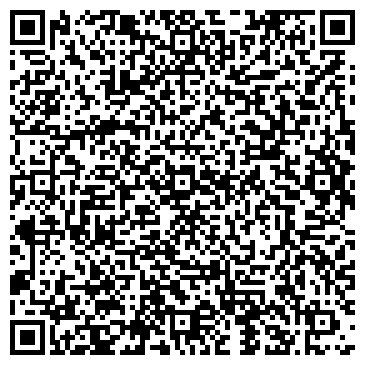 QR-код с контактной информацией организации ООО Гамма