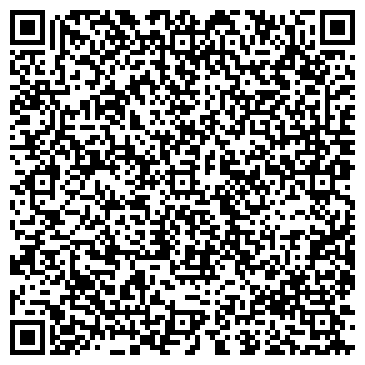 QR-код с контактной информацией организации Сеть цветочных магазинов