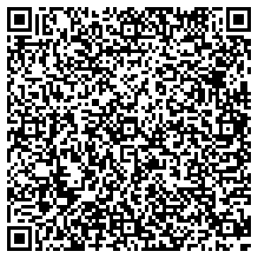QR-код с контактной информацией организации Серебряное Копытце