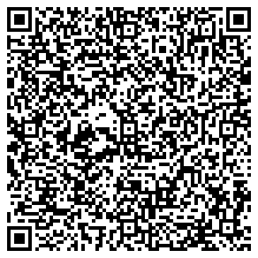 QR-код с контактной информацией организации Серебряный Дождь