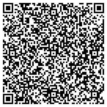 QR-код с контактной информацией организации ООО Релевейт Групп