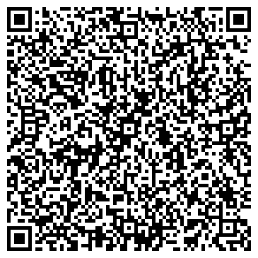 QR-код с контактной информацией организации ООО Чистый город