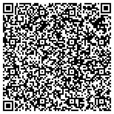 QR-код с контактной информацией организации ООО Прогресс Стройкомплект