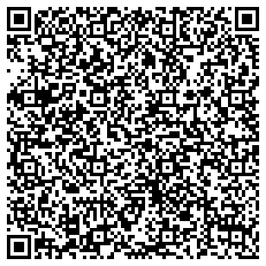 QR-код с контактной информацией организации Золото, салон ювелирных изделий, ИП Дусь Е.Е.