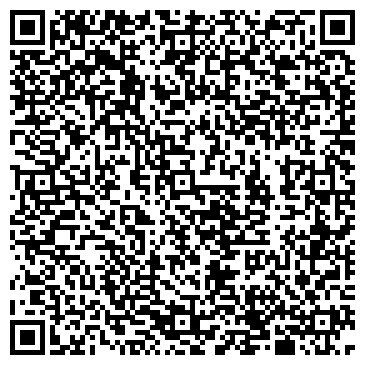 QR-код с контактной информацией организации Джемир-Маг