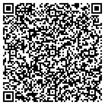 QR-код с контактной информацией организации ИП Хализова Л.П.