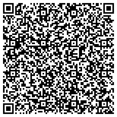 QR-код с контактной информацией организации ООО Уфа-ЭкоСервис