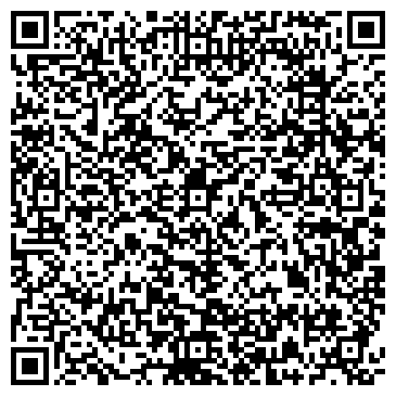 QR-код с контактной информацией организации ОРХИДЕЯ
