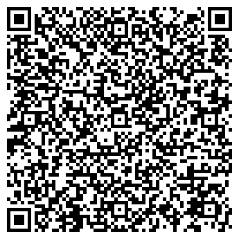 QR-код с контактной информацией организации Ретро