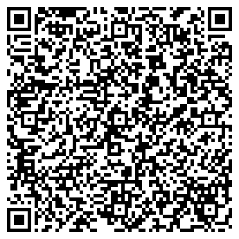 QR-код с контактной информацией организации ООО КОМПАНИЯ ЛЮКС СТРОЙ