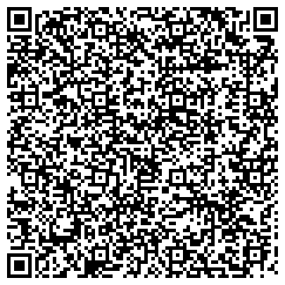 QR-код с контактной информацией организации ООО Уральские промышленные технологии