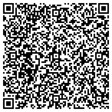 QR-код с контактной информацией организации «Борский лесхоз»