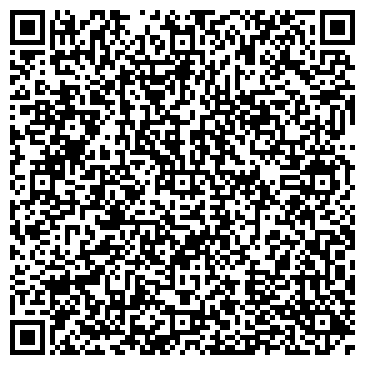 QR-код с контактной информацией организации Золотой телец, ювелирный салон, ООО Платинум