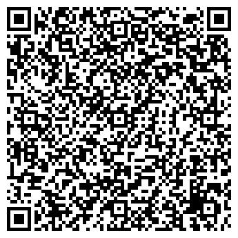 QR-код с контактной информацией организации 7D