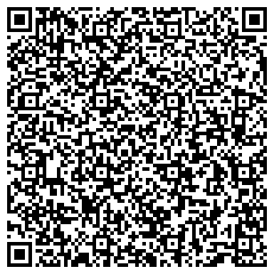 QR-код с контактной информацией организации ООО Вторчермет НЛМК Башкортостан