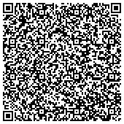 QR-код с контактной информацией организации Алданское благочиние Якутской и Ленской Епархии
Крестовоздвиженский храм
