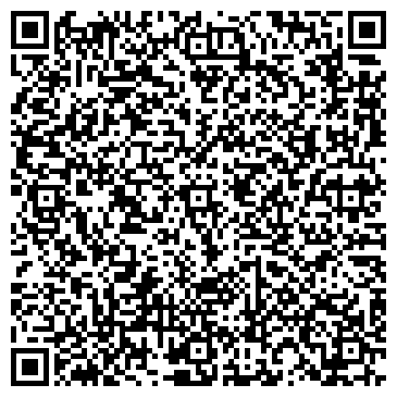 QR-код с контактной информацией организации Мастер