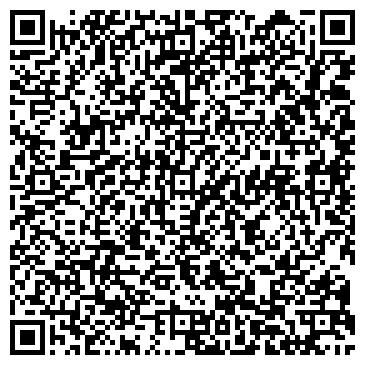 QR-код с контактной информацией организации Пиван Подлещев