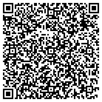 QR-код с контактной информацией организации ДВ ТРЭЙД (VLAD.UGID)