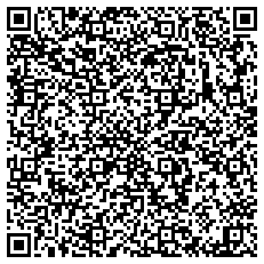 QR-код с контактной информацией организации Даосский Центр Андрея Ширая