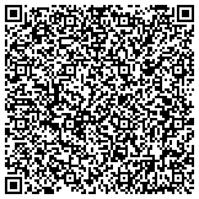 QR-код с контактной информацией организации Воронежский областной центр учреждений социального обслуживания населения
