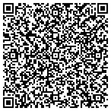 QR-код с контактной информацией организации Студия красоты Натальи Тюниной