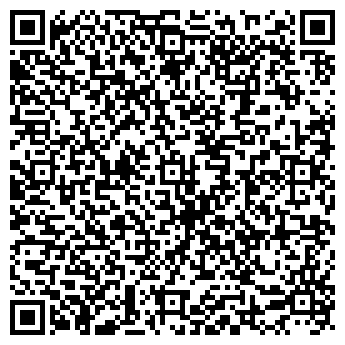QR-код с контактной информацией организации 10Sec, ООО Мегалайф