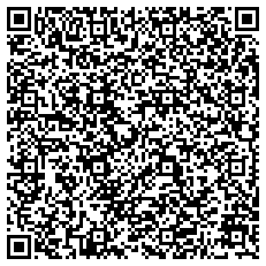 QR-код с контактной информацией организации Уфастройснаб, торговая компания, Склад