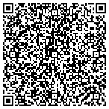 QR-код с контактной информацией организации Чинтамани