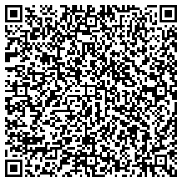 QR-код с контактной информацией организации ООО Орион-Профиль Уфа