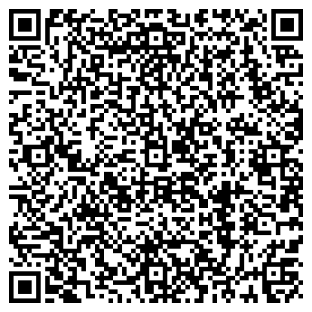 QR-код с контактной информацией организации АЛДАНСКАЯ ТИПОГРАФИЯ