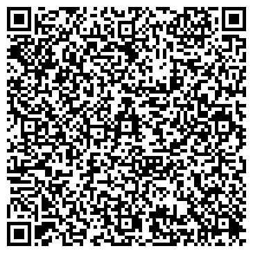 QR-код с контактной информацией организации УралСибТрейд-РБ, ООО, торговая компания, Офис