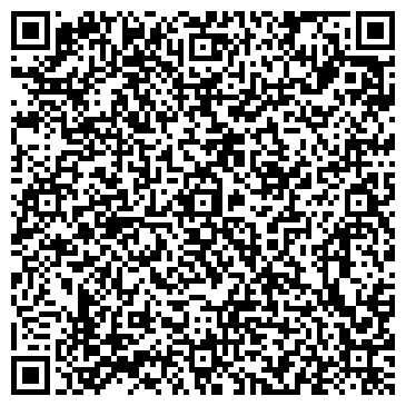 QR-код с контактной информацией организации Тридевятое Царство