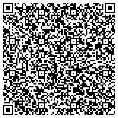 QR-код с контактной информацией организации ООО Клевер Групп