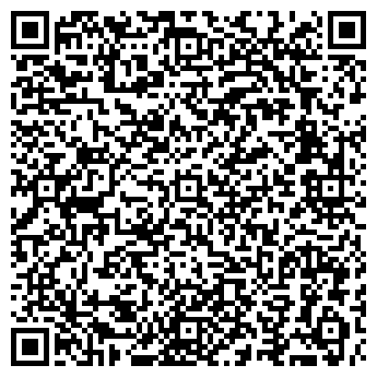 QR-код с контактной информацией организации Парк им. Цвиллинга