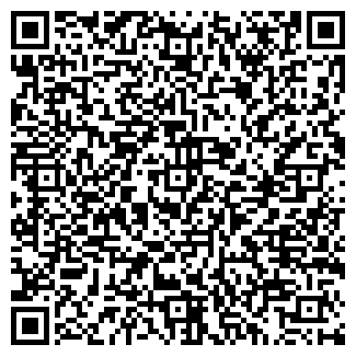 QR-код с контактной информацией организации ФАРМАДА