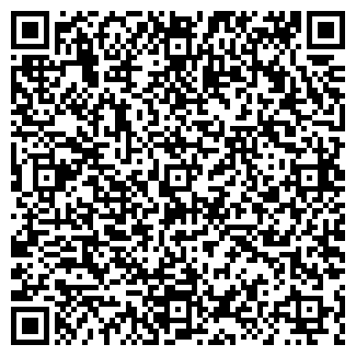 QR-код с контактной информацией организации Мастер