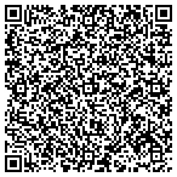 QR-код с контактной информацией организации Rайдо