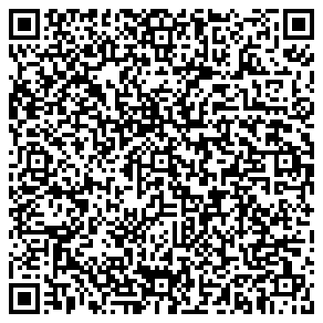 QR-код с контактной информацией организации КурьерСервисЭкспресс