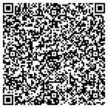 QR-код с контактной информацией организации Flip Post