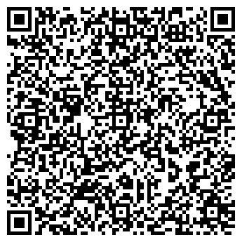 QR-код с контактной информацией организации Александр, ресторан