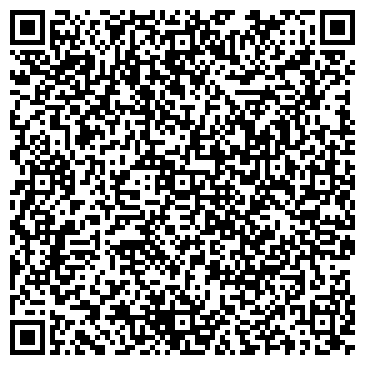 QR-код с контактной информацией организации ООО СтройКом