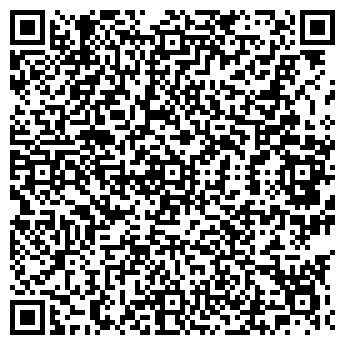 QR-код с контактной информацией организации Кружка, бар-ресторан